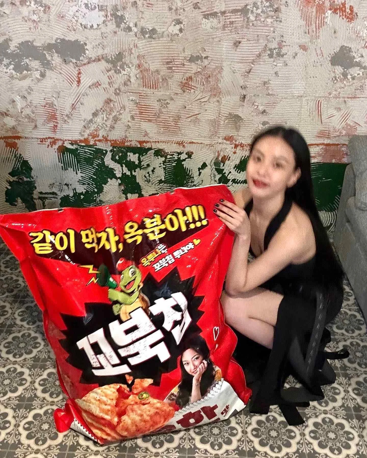 Go Min Si - go-min-si-hot-14.webp